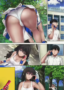 Page 395 of みだれうち 整合 - preview thumbnail