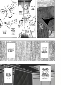 Page 17 of Taimashi Saya Final - preview thumbnail