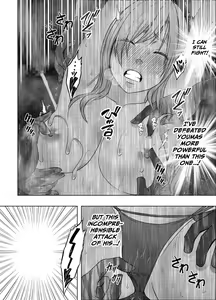 Page 43 of Taimashi Yura - preview thumbnail