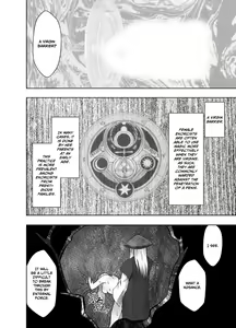 Page 59 of Taimashi Yura - preview thumbnail