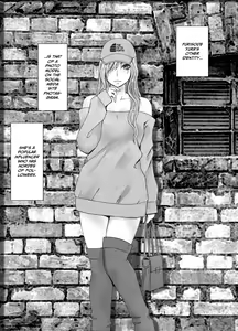 Page 8 of Taimashi Yura - preview thumbnail