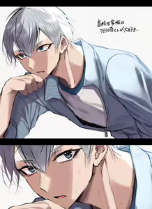 Page 159 of siseichan - preview thumbnail