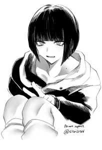 Page 27 of siseichan - preview thumbnail