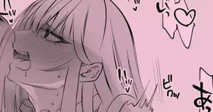 Page 359 of siseichan - preview thumbnail