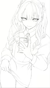 Page 383 of siseichan - preview thumbnail
