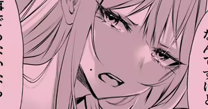 Page 483 of siseichan - preview thumbnail