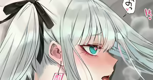 Page 513 of siseichan - preview thumbnail