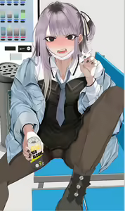 Page 535 of siseichan - preview thumbnail