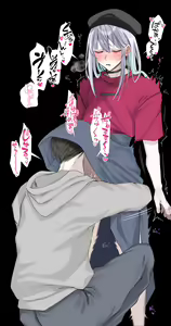 Page 57 of siseichan - preview thumbnail
