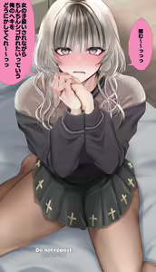 Page 62 of siseichan - preview thumbnail