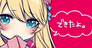 Page 774 of siseichan - preview thumbnail