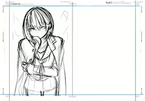 Page 785 of siseichan - preview thumbnail