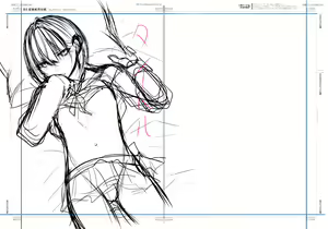 Page 786 of siseichan - preview thumbnail