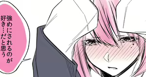 Page 842 of siseichan - preview thumbnail