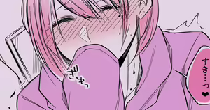 Page 846 of siseichan - preview thumbnail