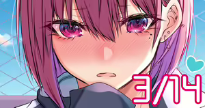 Page 880 of siseichan - preview thumbnail