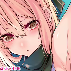 Page 908 of siseichan - preview thumbnail