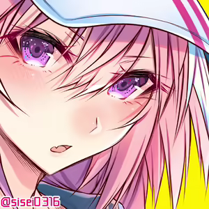 Page 911 of siseichan - preview thumbnail
