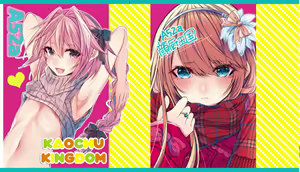 Page 960 of siseichan - preview thumbnail