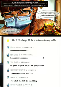 Page 16 of 반장 4 [ Class rep 4 ] director´s cut + bonus - preview thumbnail