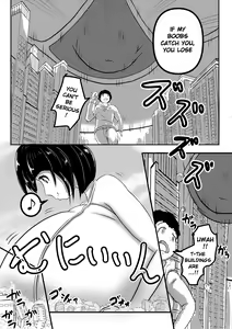 Page 3 of Kyodai Musume no Oppai ni Oikake Rareru Hanashi - preview thumbnail