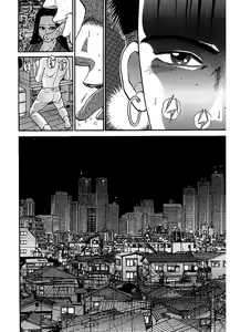 Page 5 of Women － Wimen － Shinsōban 1 - preview thumbnail