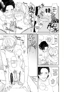 Page 212 of Unmei no Tsugai ga Omae da Nante (decensored) - preview thumbnail