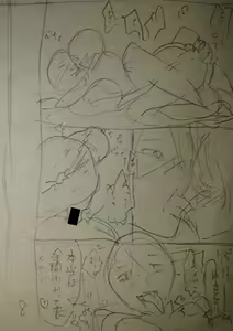 Page 227 of Mijika na Ana to Sao ~Shasei Shitara Iiko Iiko~  FANZA Tokusouban - preview thumbnail