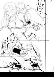 Page 246 of Mijika na Ana to Sao ~Shasei Shitara Iiko Iiko~  FANZA Tokusouban - preview thumbnail