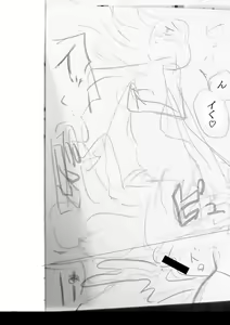 Page 343 of Mijika na Ana to Sao ~Shasei Shitara Iiko Iiko~  FANZA Tokusouban - preview thumbnail