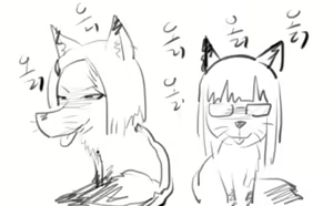 Page 111 of Lucky Cat - preview thumbnail