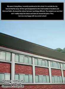 Page 976 of Lucky Cat - preview thumbnail