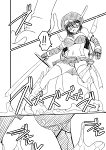 Page 8 of Kagaku Touki Silver Raina R 01 - preview thumbnail