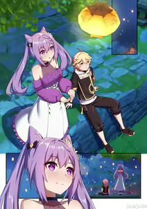Page 9 of Ryokousha to no Keqing Date - preview thumbnail
