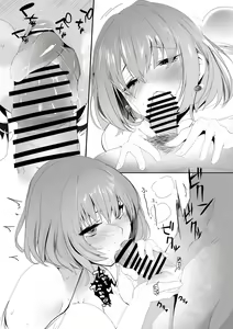Page 16 of WORK - preview thumbnail