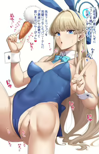 Page 25 of Bunny Toki anal Sex + Bunny Toki Omanko Sex - preview thumbnail
