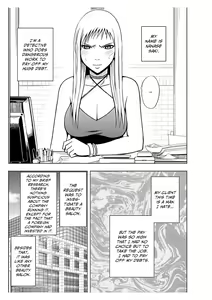 Page 47 of Koe no Dasenai Joukyou de Massage de Ikasareru Onnatachi 2 - preview thumbnail