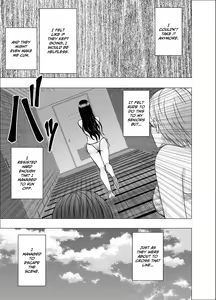 Page 11 of Ane no Kareshi ni Moteasobareta Watashi Natsu Gasshuku Hen - preview thumbnail