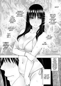 Page 13 of Ane no Kareshi ni Moteasobareta Watashi Natsu Gasshuku Hen - preview thumbnail