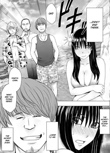 Page 14 of Ane no Kareshi ni Moteasobareta Watashi Natsu Gasshuku Hen - preview thumbnail