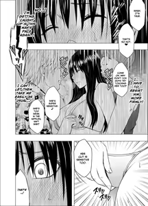 Page 19 of Ane no Kareshi ni Moteasobareta Watashi Natsu Gasshuku Hen - preview thumbnail