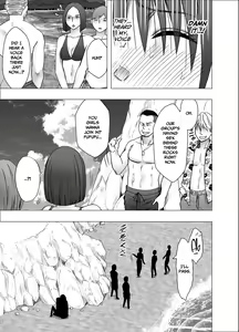 Page 43 of Ane no Kareshi ni Moteasobareta Watashi Natsu Gasshuku Hen - preview thumbnail