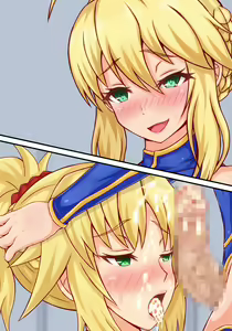 Page 123 of [Futarimidara - preview thumbnail