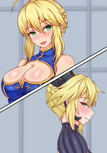 Page 96 of [Futarimidara - preview thumbnail