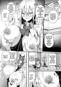Page 14 of Shangri-La no Kumotsu - preview thumbnail