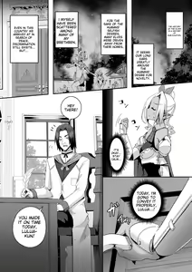 Page 52 of Shangri-La no Kumotsu - preview thumbnail