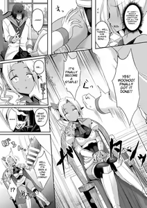 Page 55 of Shangri-La no Kumotsu - preview thumbnail