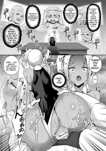 Page 62 of Shangri-La no Kumotsu - preview thumbnail