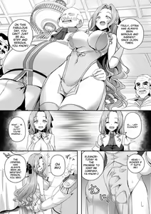 Page 71 of Shangri-La no Kumotsu - preview thumbnail