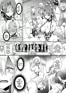 Page 74 of Shangri-La no Kumotsu - preview thumbnail